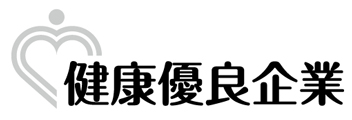 画像をクリックすると大きな画像が表示されます。