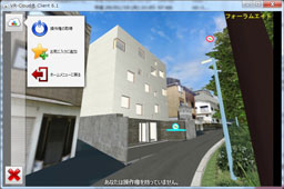 画像をクリックすると大きな画像が表示されます。