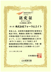 画像をクリックすると大きな画像が表示されます。