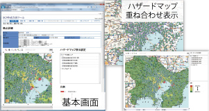 画像をクリックすると大きな画像が表示されます。