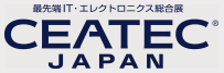 CEATEC　JAPAN