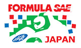 第14回 全日本学生フォーミュラ大会