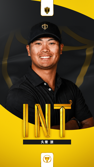 久常涼選手