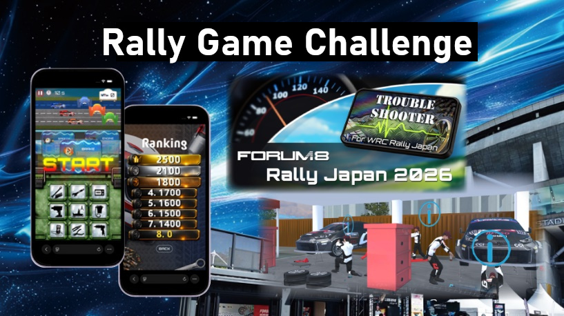 rally game challenge