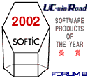소프트웨어•프로덕트 오브 더 이어 수상