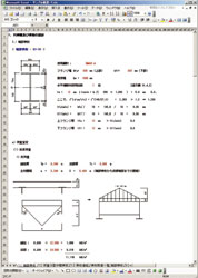 画像をクリックすると大きな画像が表示されます。