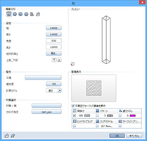 画像をクリックすると大きな画像が表示されます。