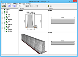 画像をクリックすると大きな画像が表示されます。