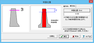 画像をクリックすると大きな画像が表示されます。