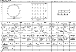 画像をクリックすると大きな画像が表示されます。