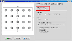 画像をクリックすると大きな画像が表示されます。