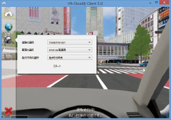画像をクリックすると大きな画像が表示されます。