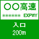 Info006