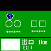 Info027