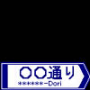 Info051