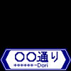 Info052