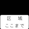 Info076