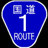 SignB012