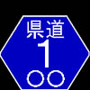 SignB013