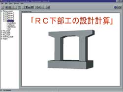 画像をクリックすると大きな画像が表示されます。