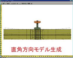 画像をクリックすると大きな画像が表示されます。