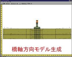 画像をクリックすると大きな画像が表示されます。