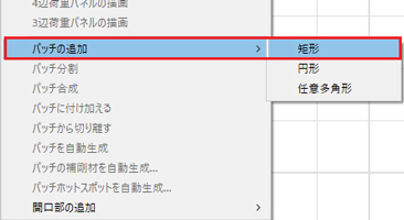 画像をクリックすると大きな画像が表示されます。