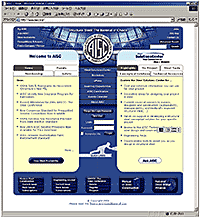AISCサイト