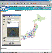 画像をクリックすると大きな画像が表示されます。