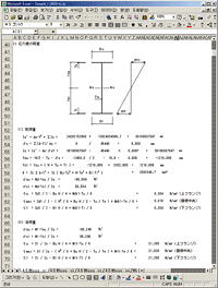 摜NbNƑ傫ȉ摜\܂B