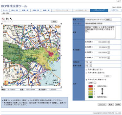 画像をクリックすると大きな画像が表示されます。
