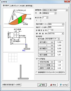 画像をクリックすると大きな画像が表示されます。