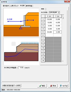 画像をクリックすると大きな画像が表示されます。