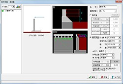 画像をクリックすると大きな画像が表示されます。