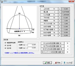 画像をクリックすると大きな画像が表示されます。