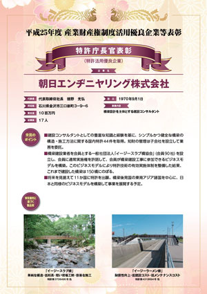 画像をクリックすると大きな画像が表示されます。