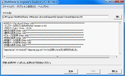 画像をクリックすると大きな画像が表示されます。