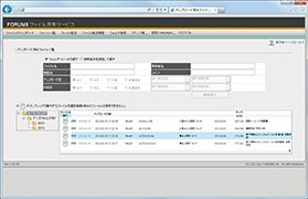 画像をクリックすると大きな画像が表示されます。