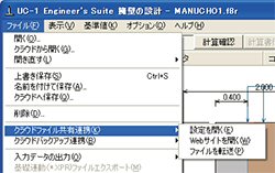 画像をクリックすると大きな画像が表示されます。