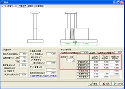 画像をクリックすると大きな画像が表示されます。