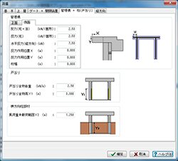 画像をクリックすると大きな画像が表示されます。