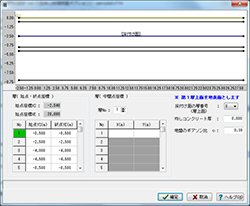 画像をクリックすると大きな画像が表示されます。