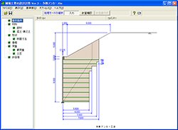 画像をクリックすると大きな画像が表示されます。