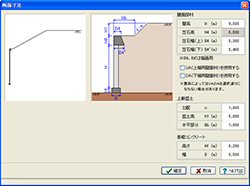 画像をクリックすると大きな画像が表示されます。