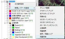 画像をクリックすると大きな画像が表示されます。