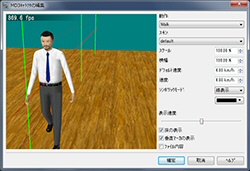 画像をクリックすると大きな画像が表示されます。