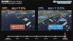 画像をクリックすると大きな画像が表示されます。