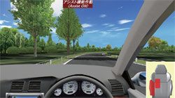 画像をクリックすると大きな画像が表示されます。