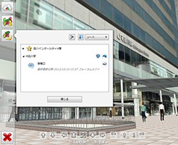画像をクリックすると大きな画像が表示されます。