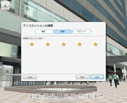 画像をクリックすると大きな画像が表示されます。